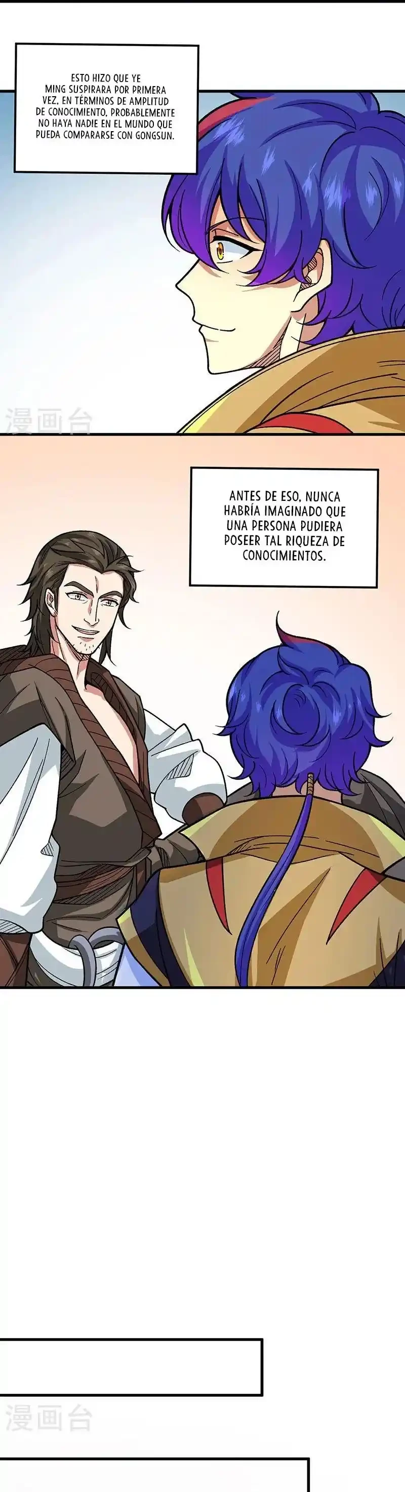 Reinado de las artes marciales capítulo 434, página 5