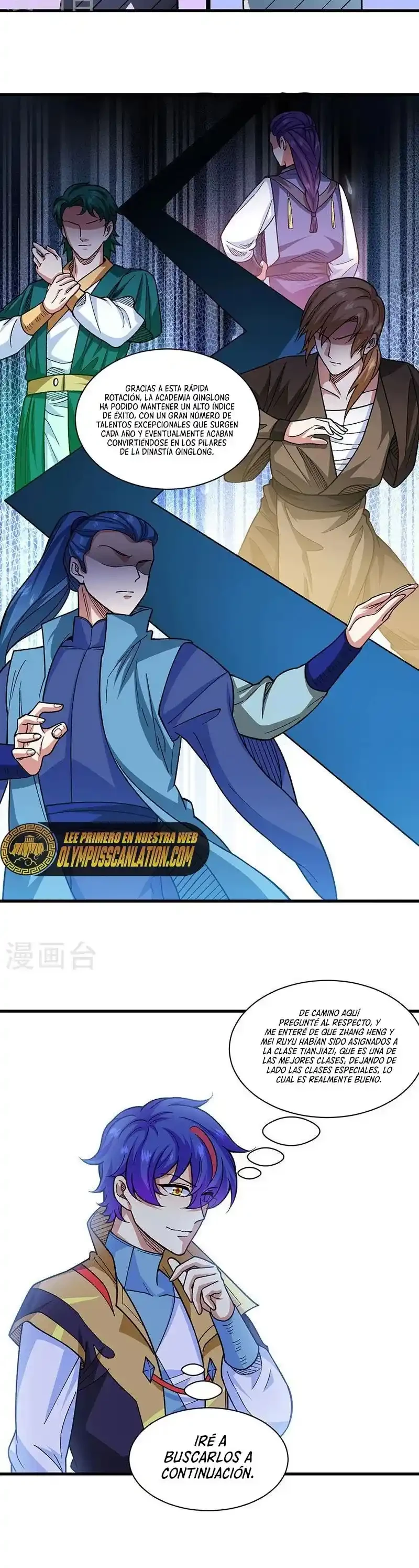 Reinado de las artes marciales capítulo 434, página 22