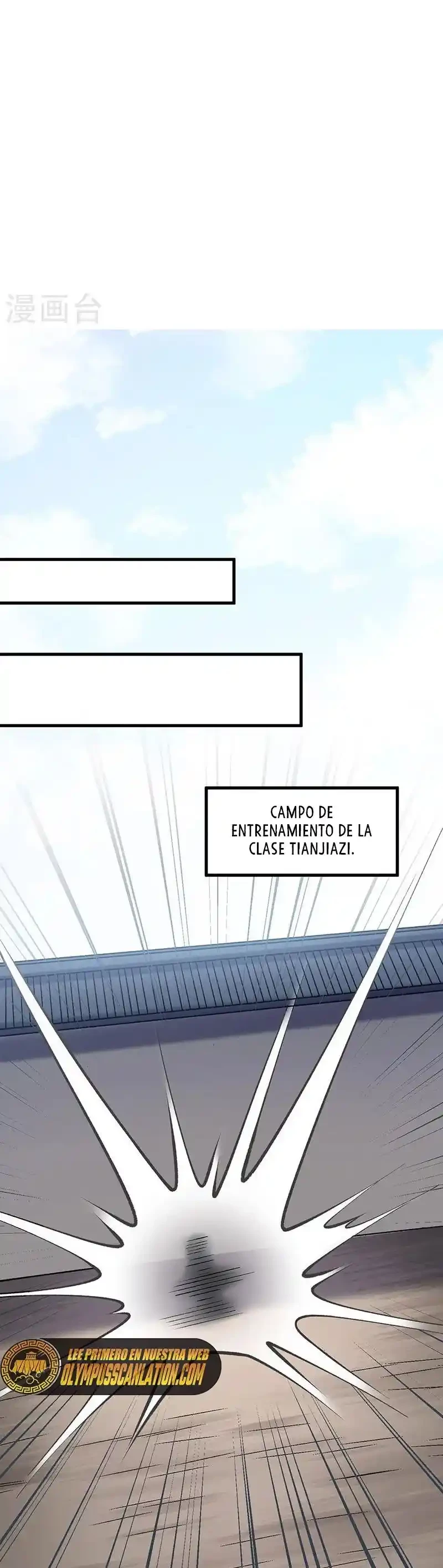 Reinado de las artes marciales capítulo 434, página 23