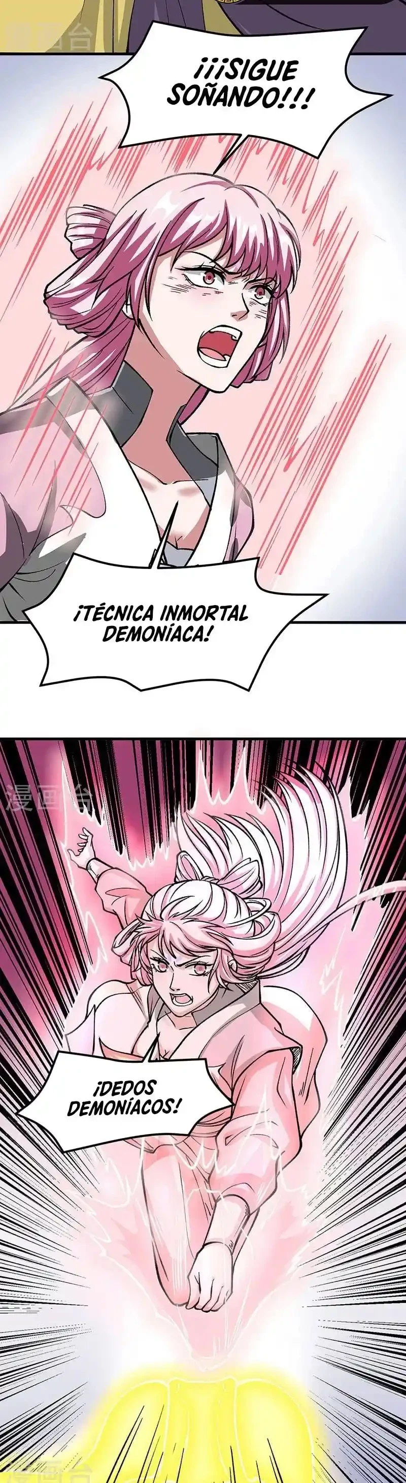 Reinado de las artes marciales capítulo 435, página 6