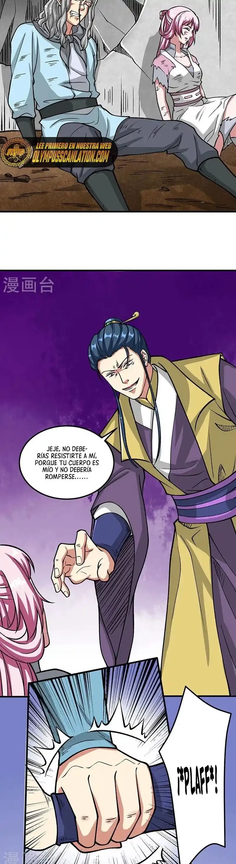 Reinado de las artes marciales capítulo 435, página 9