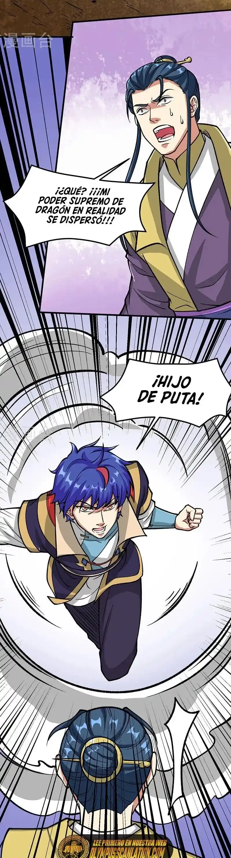 Reinado de las artes marciales capítulo 435, página 20