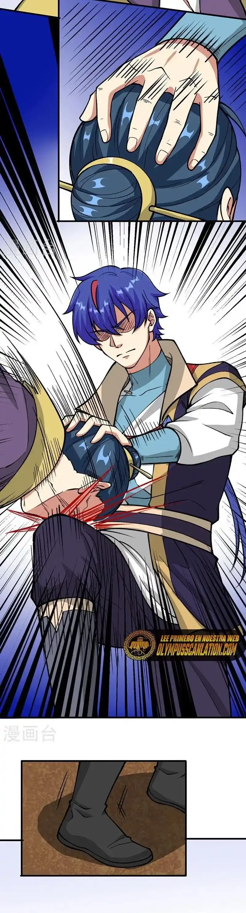 Reinado de las artes marciales capítulo 435, página 22