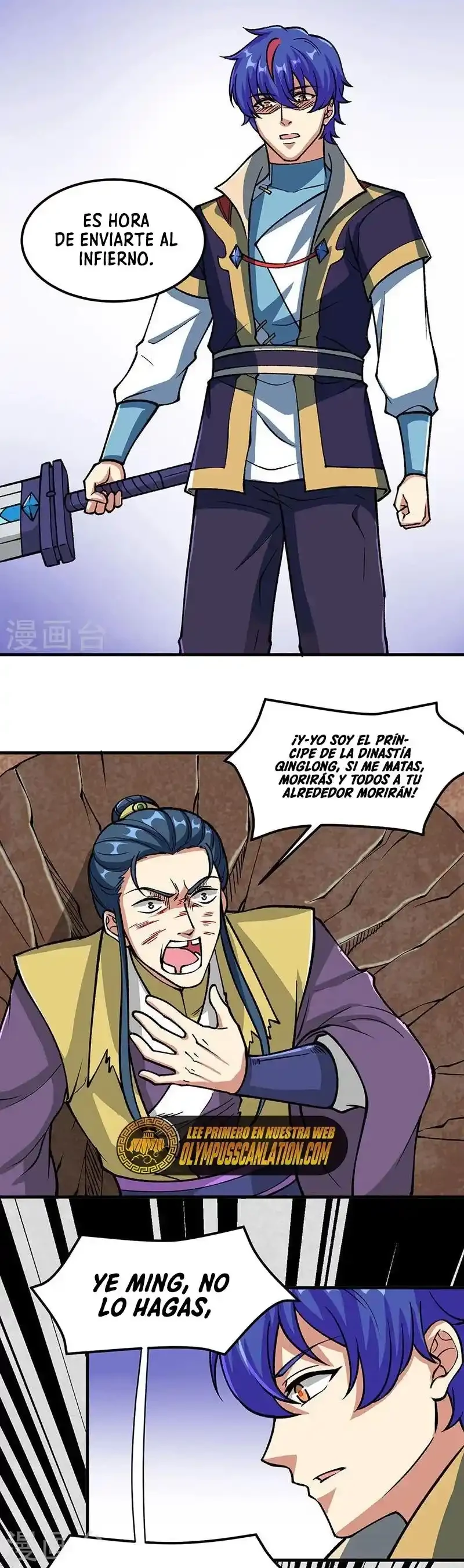 Reinado de las artes marciales capítulo 435, página 26