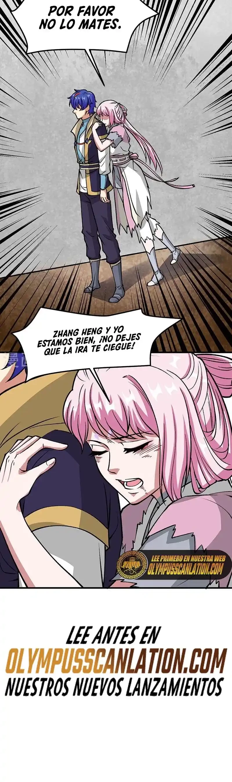 Reinado de las artes marciales capítulo 435, página 27