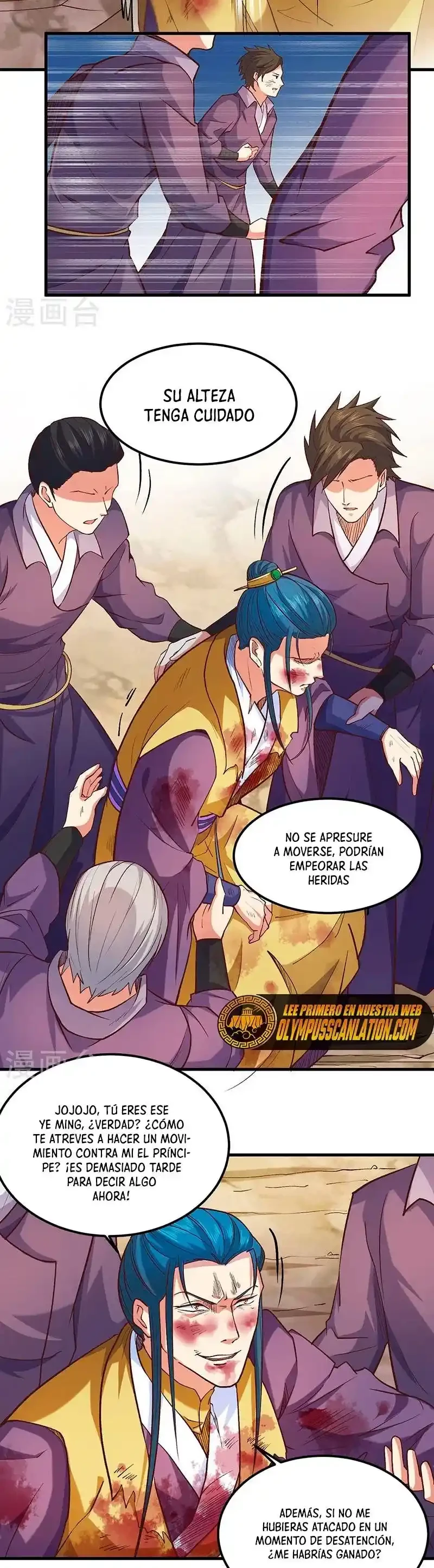Reinado de las artes marciales capítulo 436, página 4