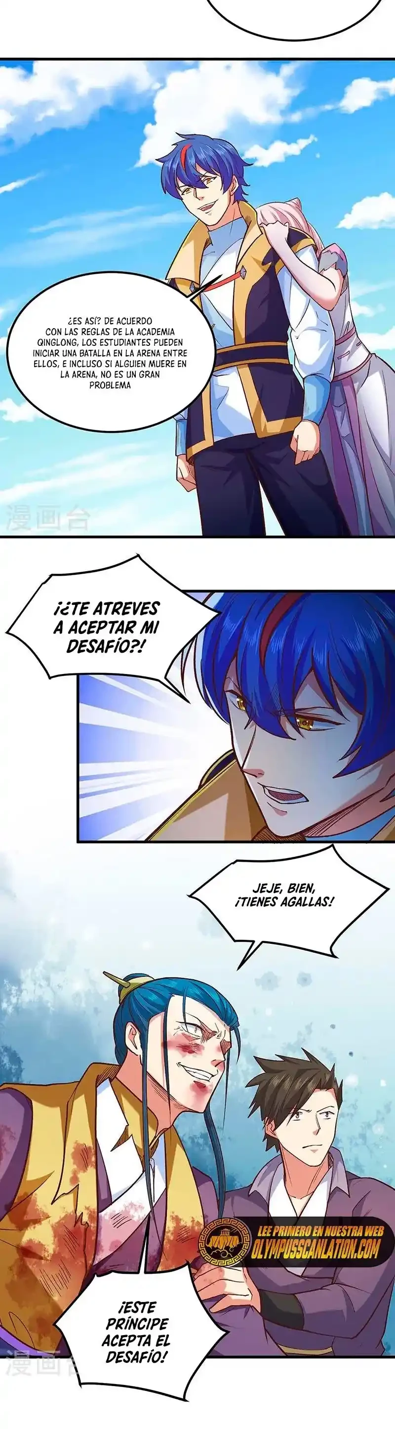 Reinado de las artes marciales capítulo 436, página 5