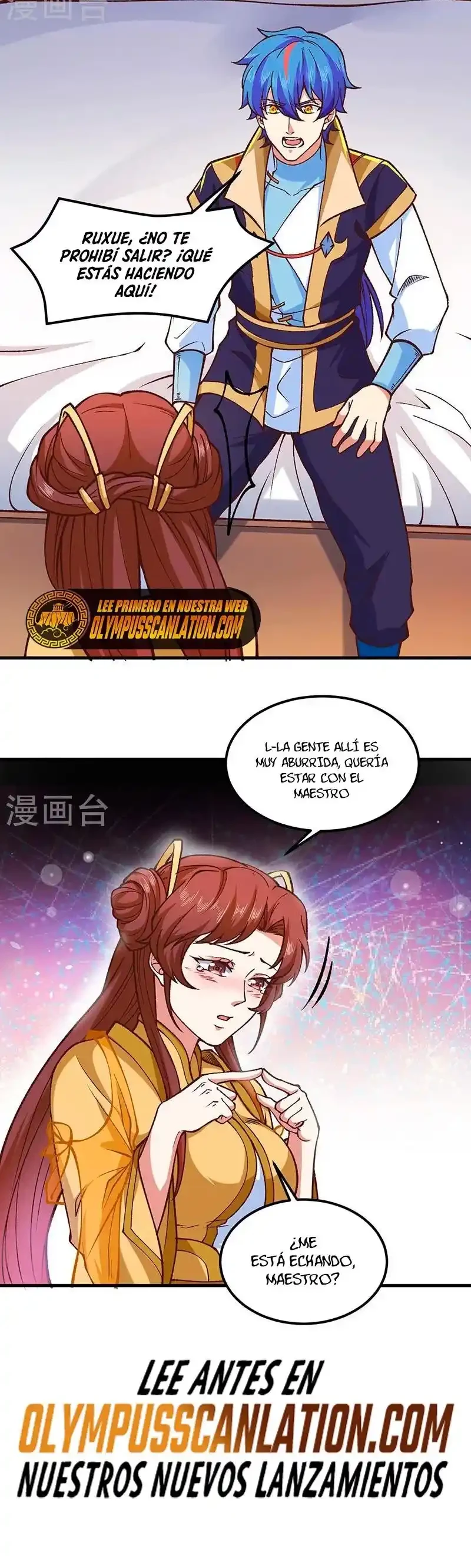 Reinado de las artes marciales capítulo 436, página 20