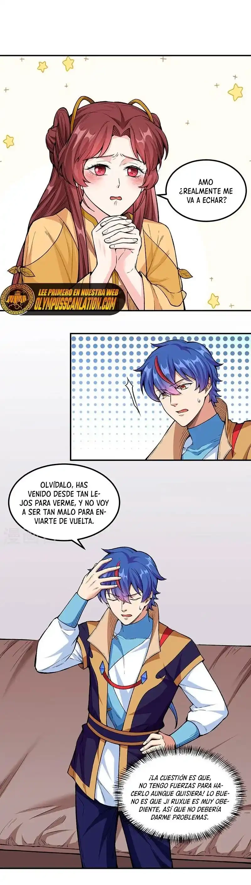 Reinado de las artes marciales capítulo 437, página 3