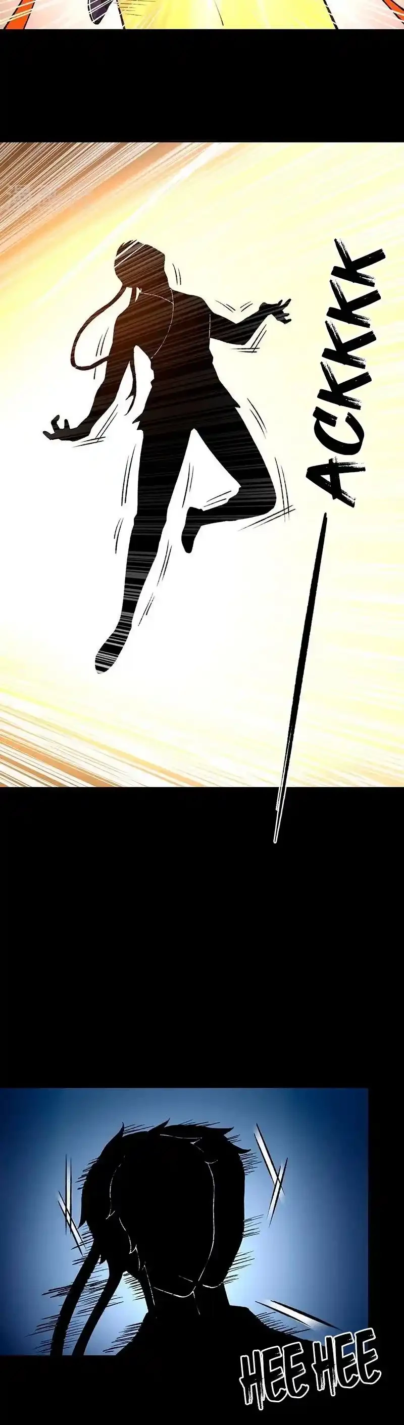 Reinado de las artes marciales capítulo 437, página 12