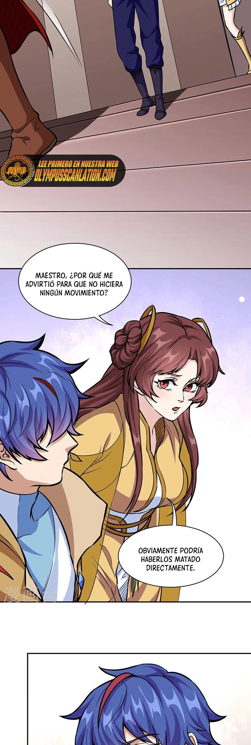 Reinado de las artes marciales capítulo 438, página 7
