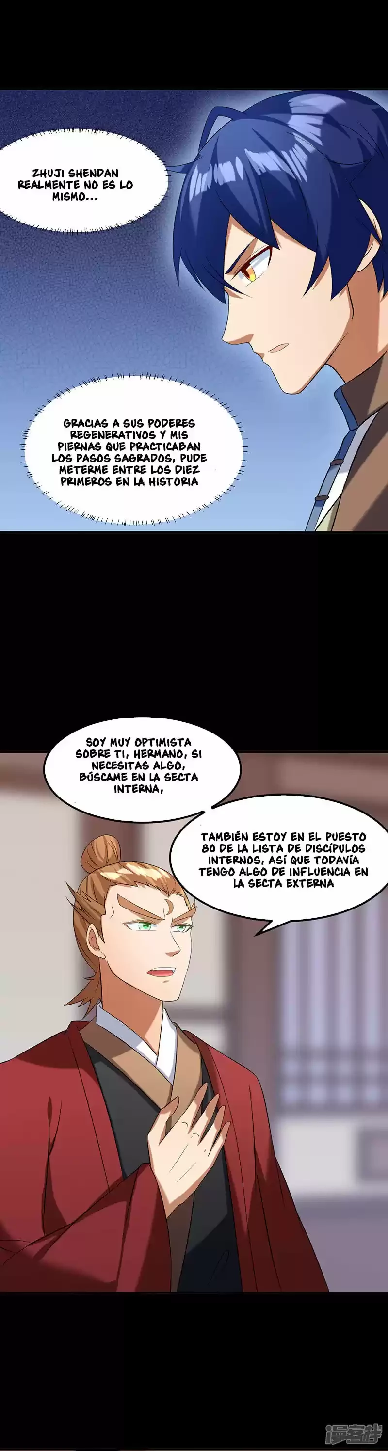 Reinado de las artes marciales capítulo 44, página 7