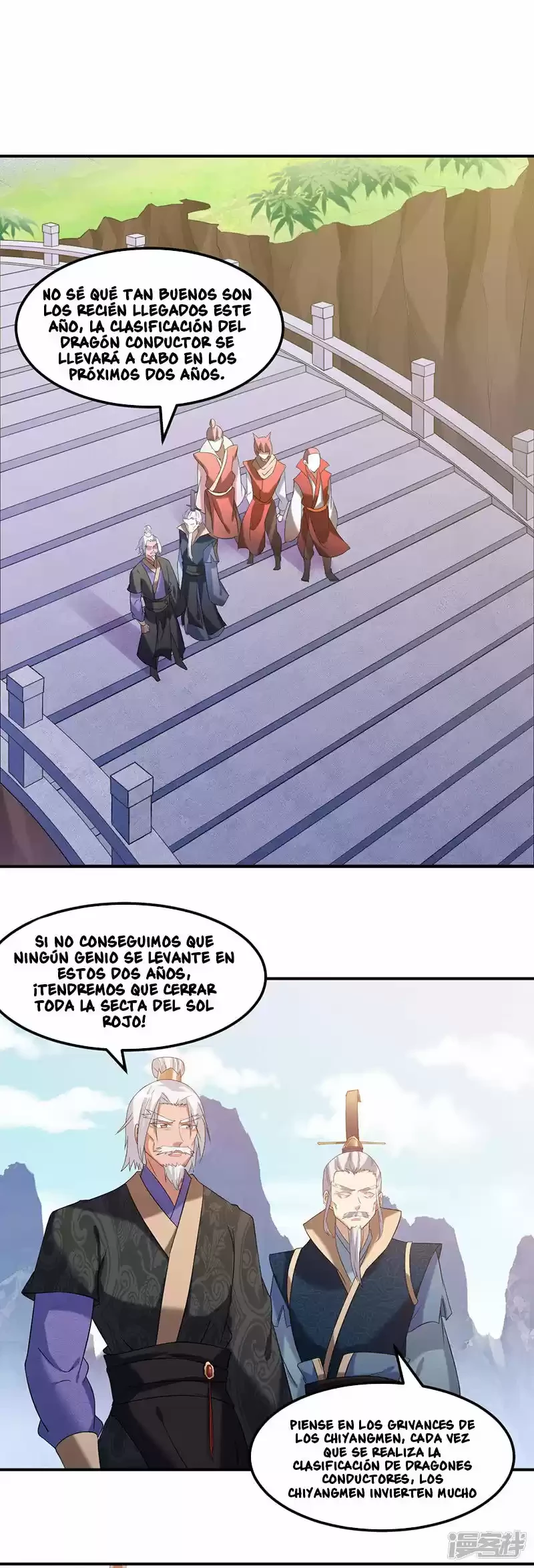 Reinado de las artes marciales capítulo 44, página 9