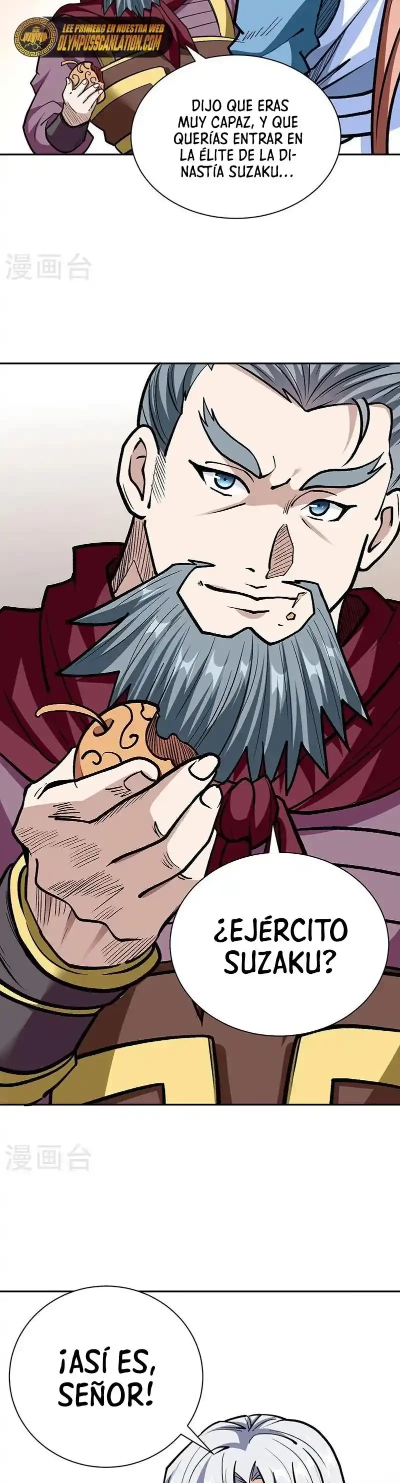 Reinado de las artes marciales capítulo 440, página 4