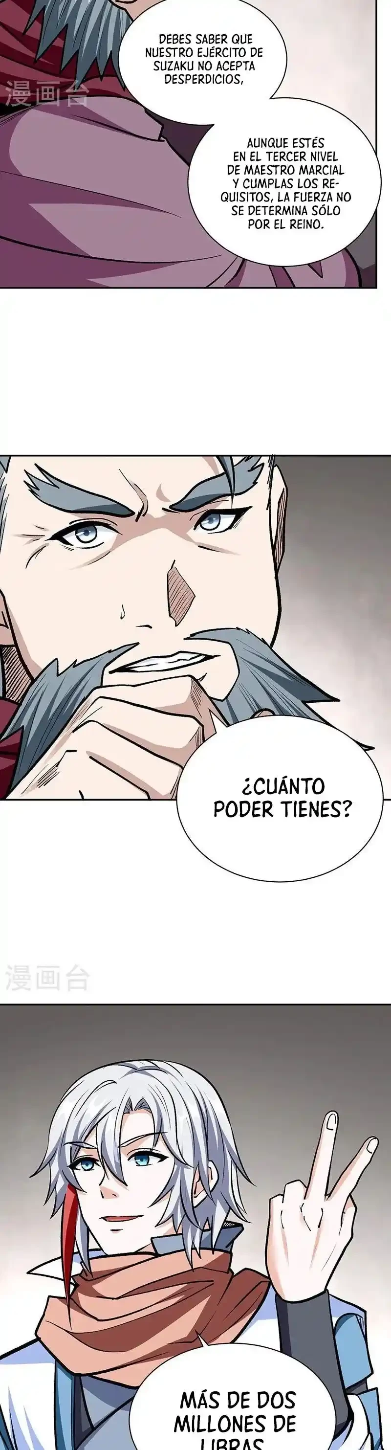 Reinado de las artes marciales capítulo 440, página 7