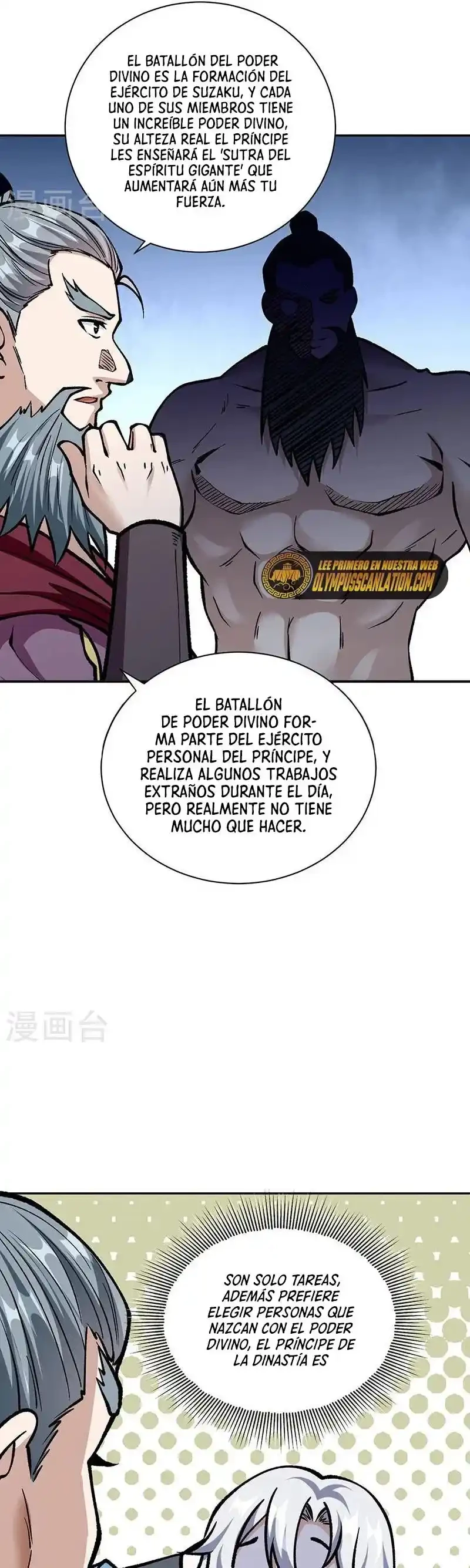 Reinado de las artes marciales capítulo 440, página 20