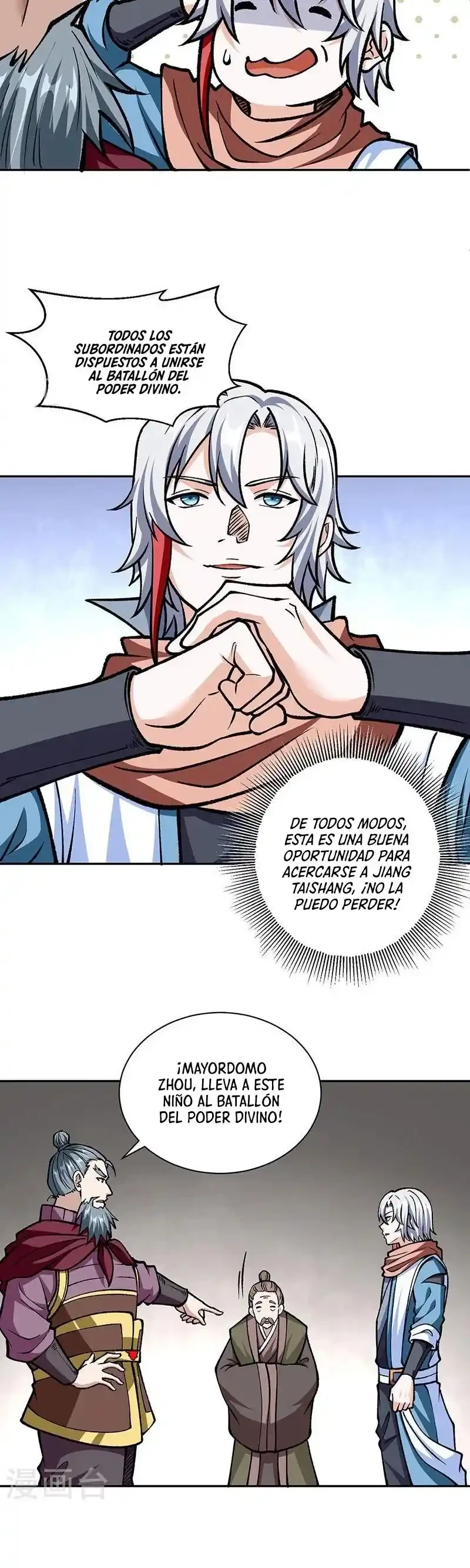 Reinado de las artes marciales capítulo 440, página 21