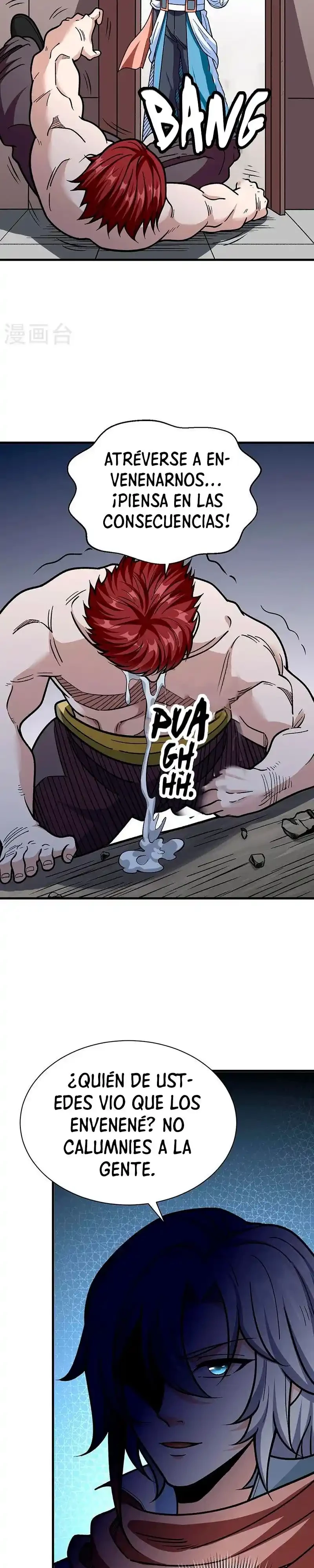 Reinado de las artes marciales capítulo 441, página 13