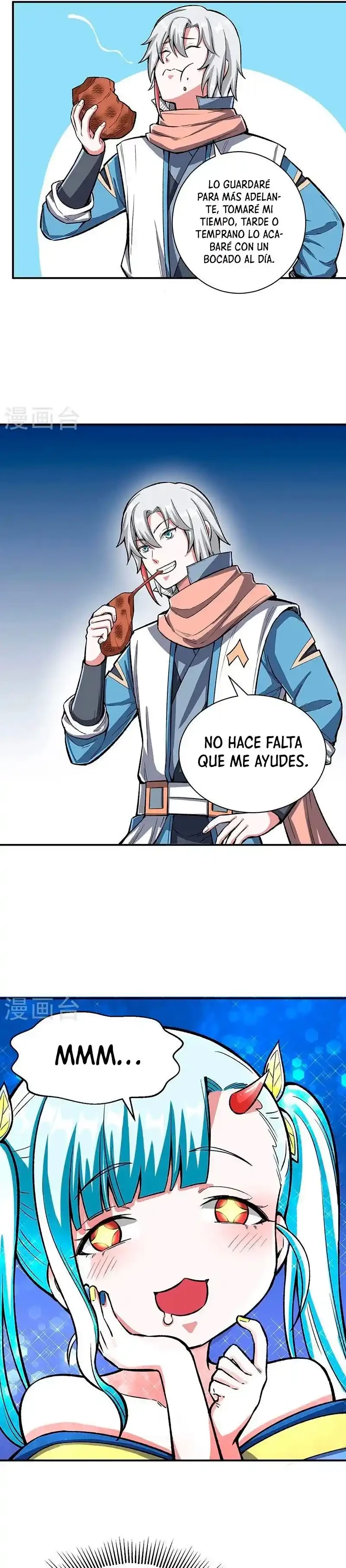Reinado de las artes marciales capítulo 442, página 15