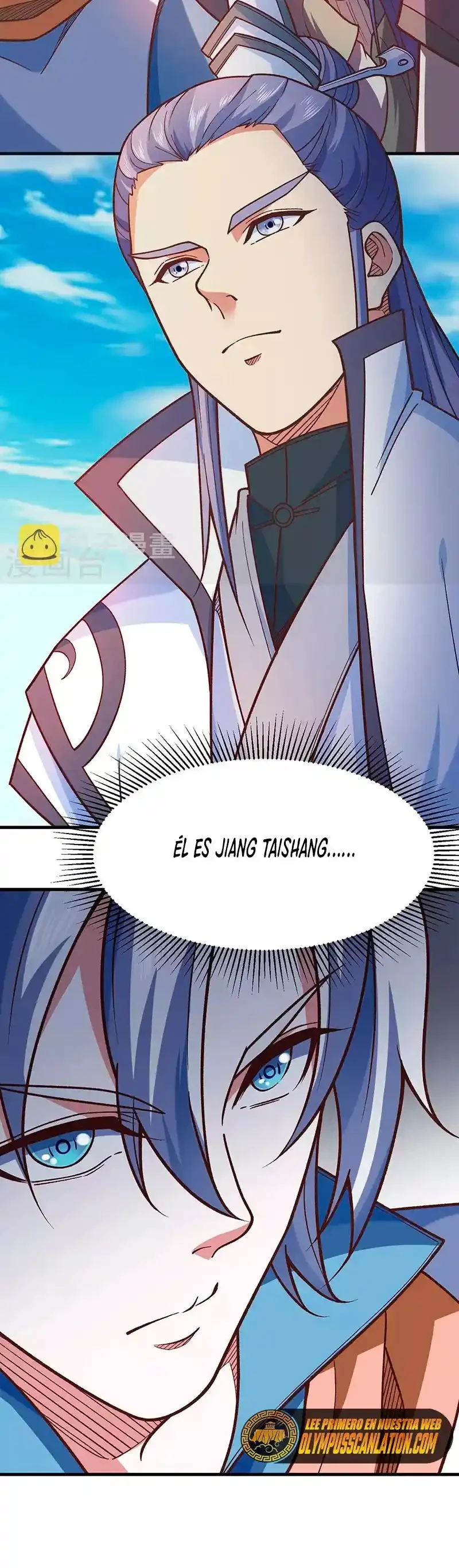 Reinado de las artes marciales capítulo 443, página 7
