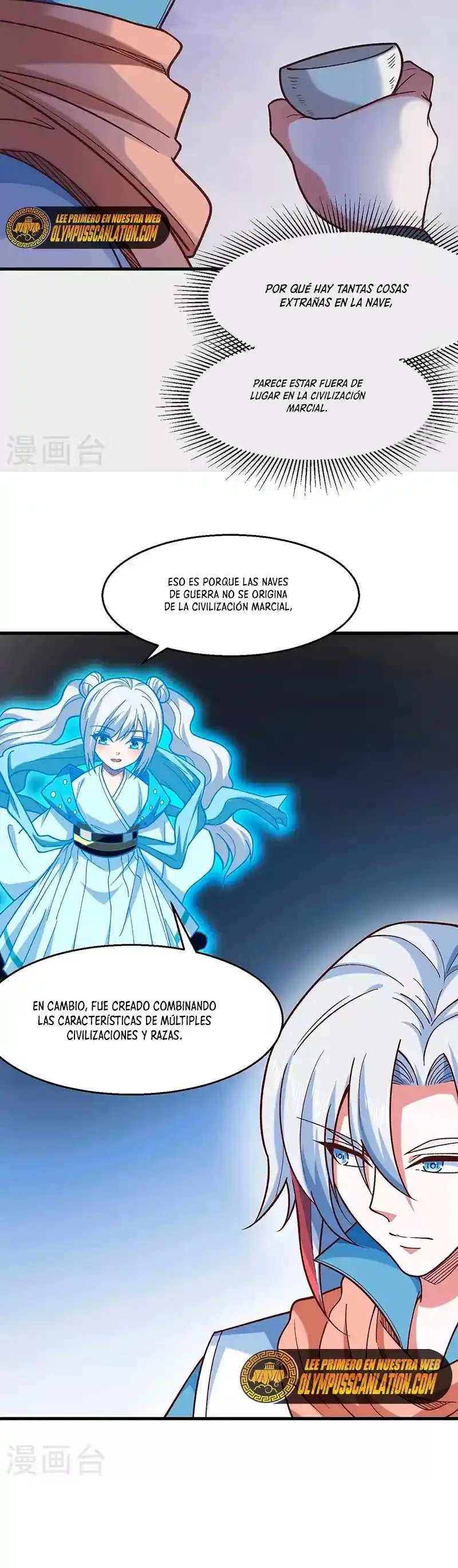 Reinado de las artes marciales capítulo 443, página 12