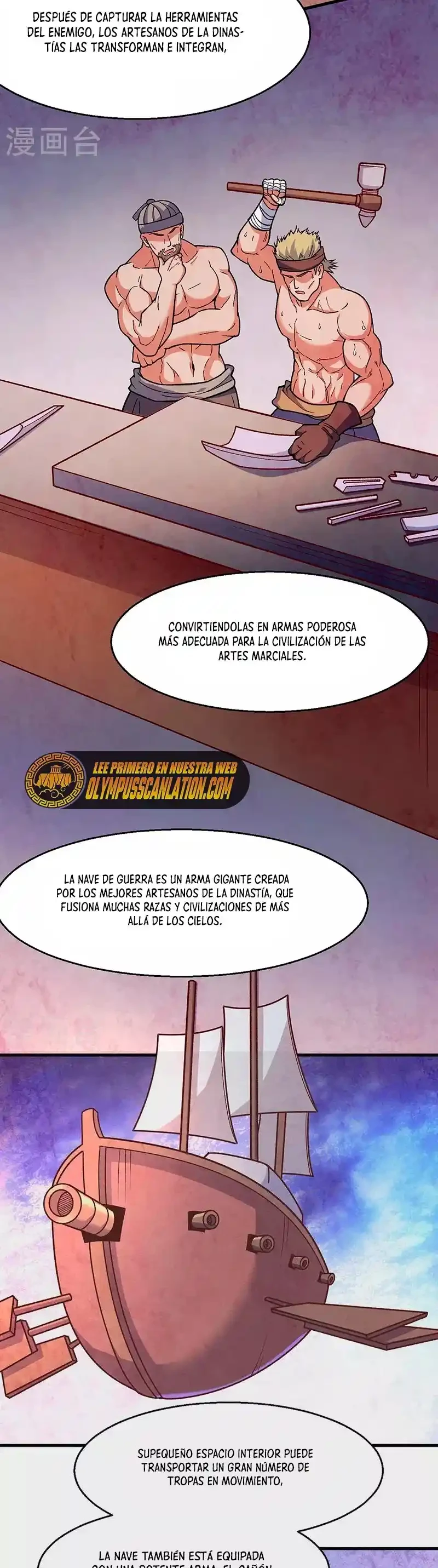 Reinado de las artes marciales capítulo 443, página 14