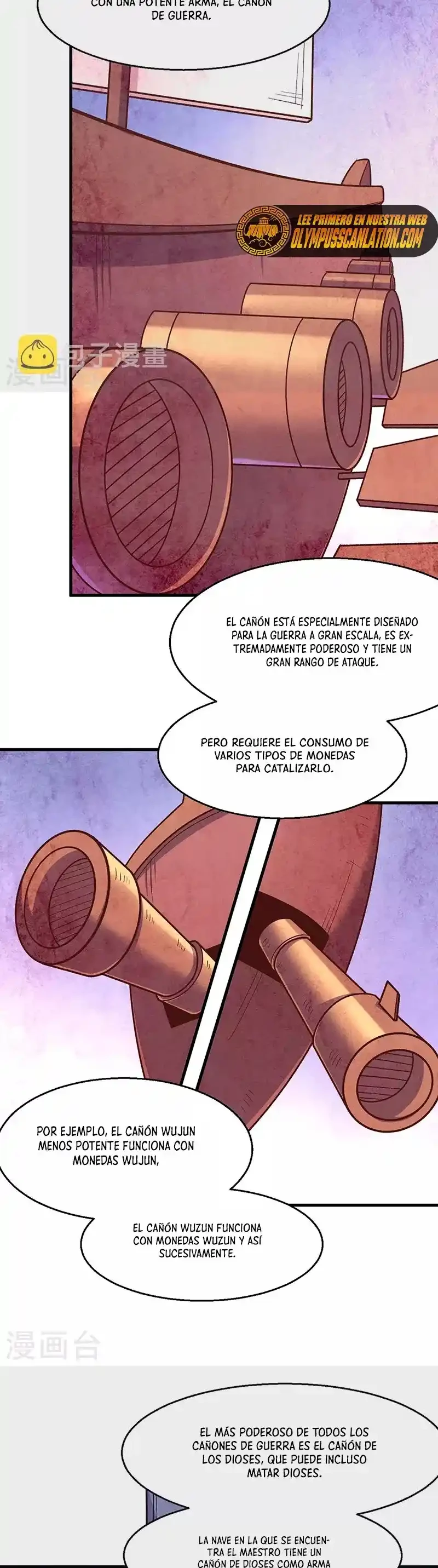 Reinado de las artes marciales capítulo 443, página 15