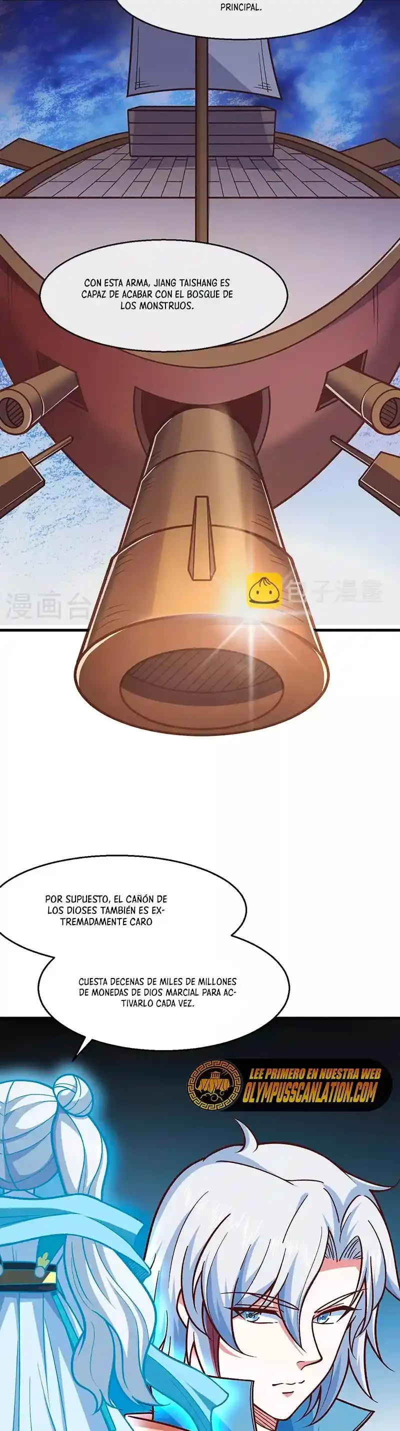 Reinado de las artes marciales capítulo 443, página 16