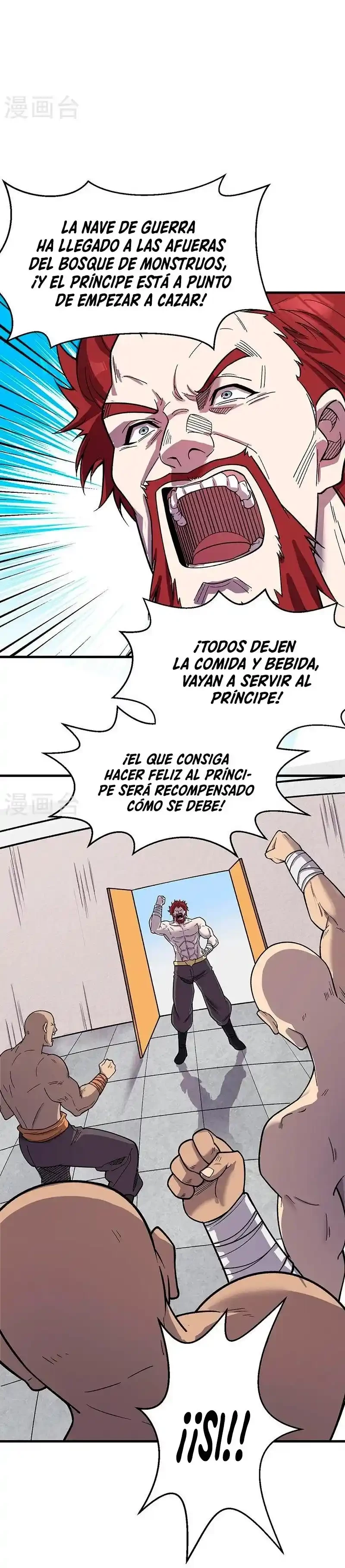 Reinado de las artes marciales capítulo 444, página 4