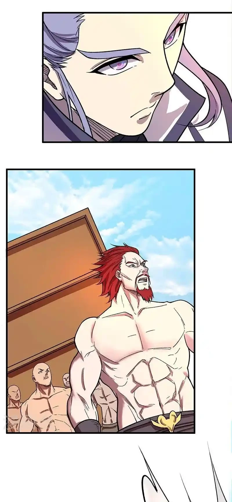 Reinado de las artes marciales capítulo 444, página 11