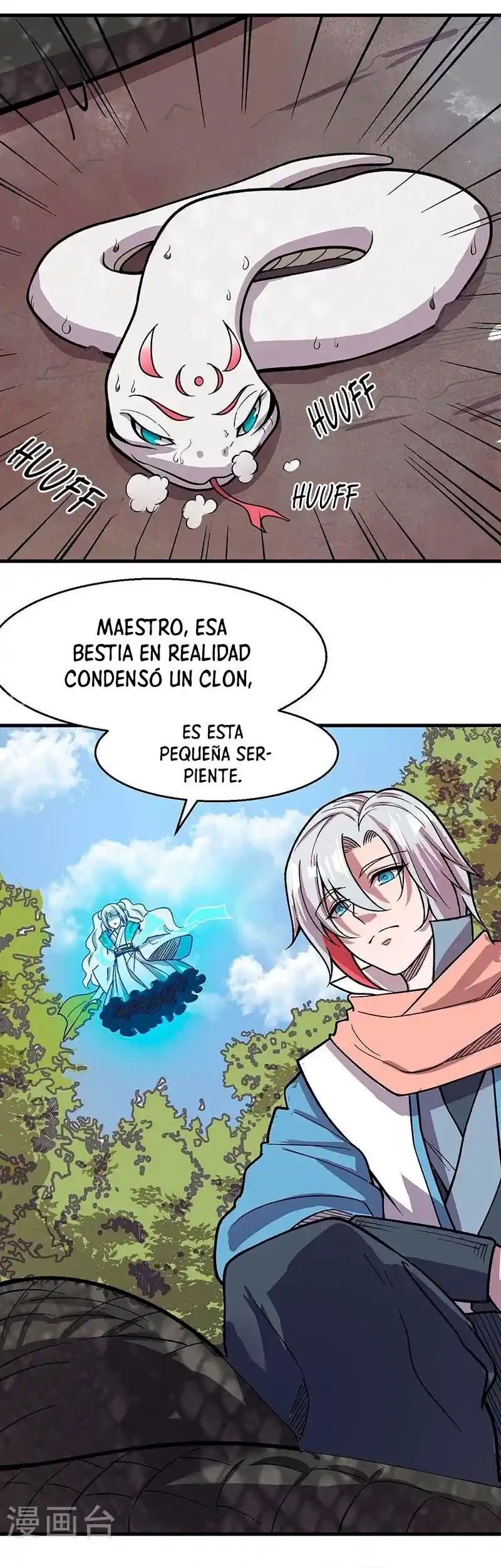 Reinado de las artes marciales capítulo 444, página 26