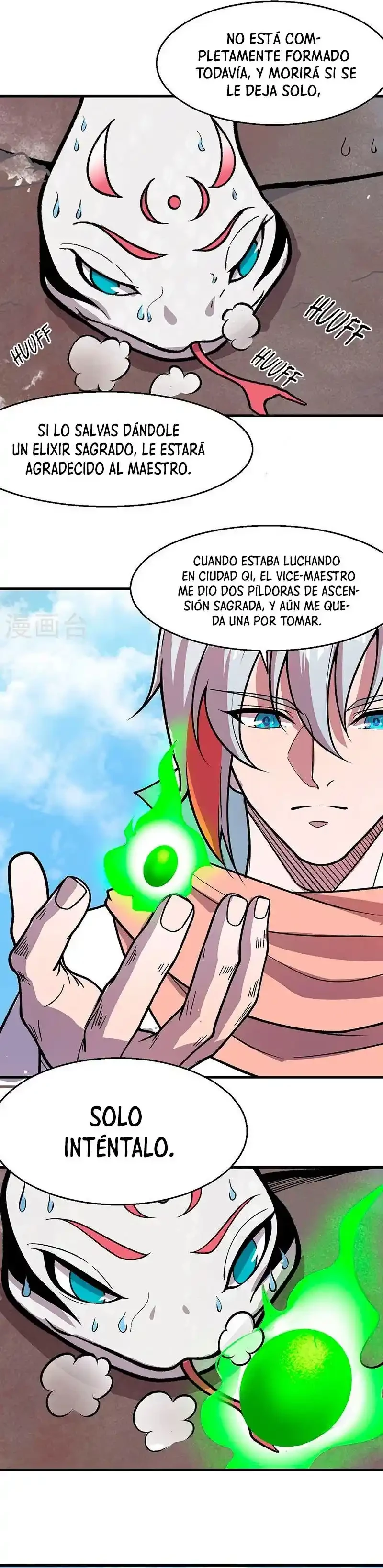 Reinado de las artes marciales capítulo 444, página 27