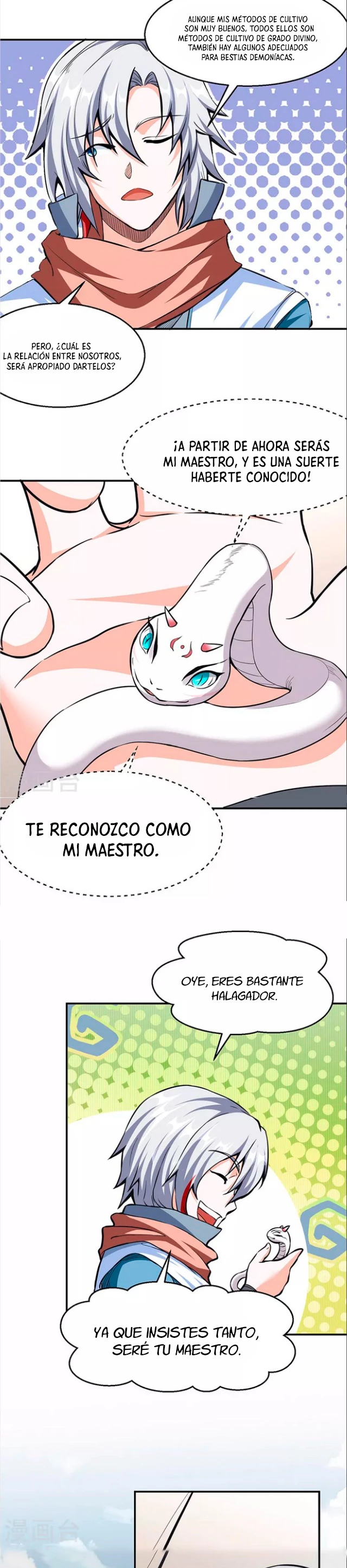 Reinado de las artes marciales capítulo 445, página 4