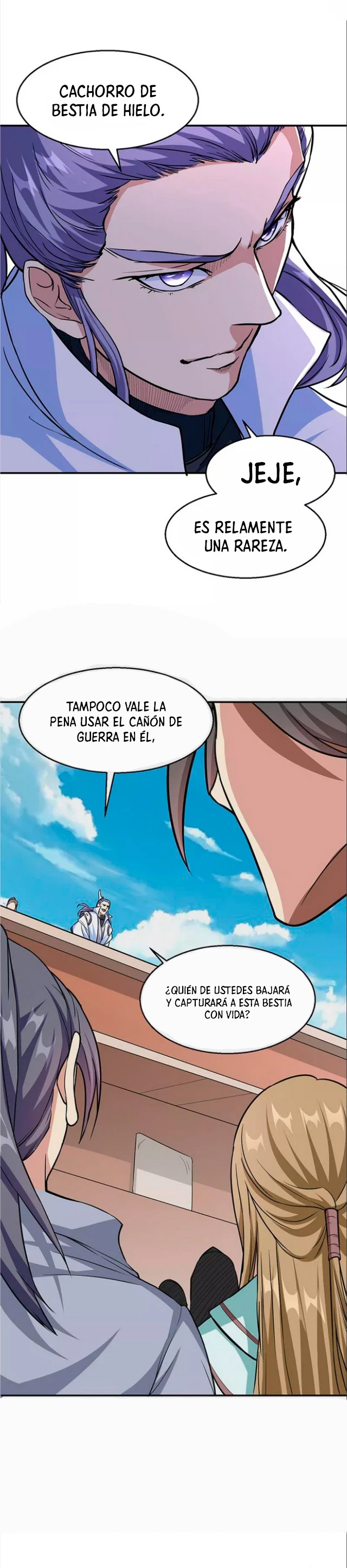 Reinado de las artes marciales capítulo 445, página 7