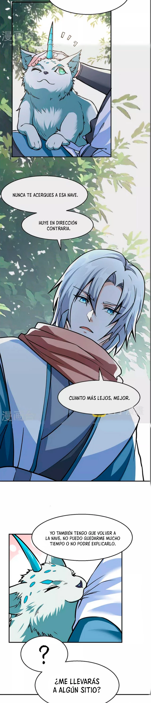 Reinado de las artes marciales capítulo 445, página 25