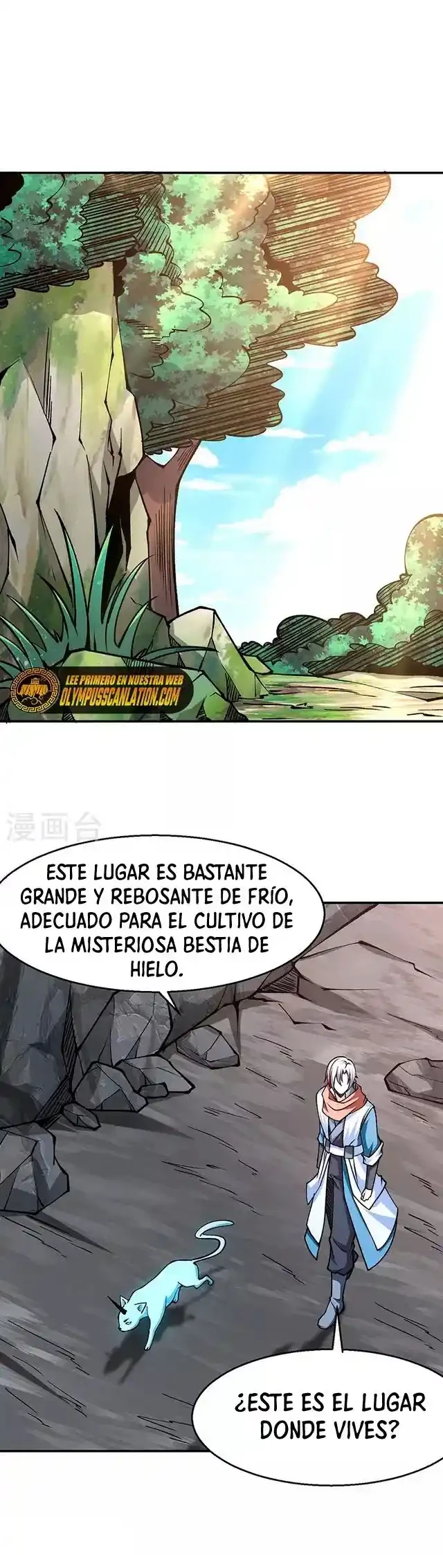 Reinado de las artes marciales capítulo 446, página 3