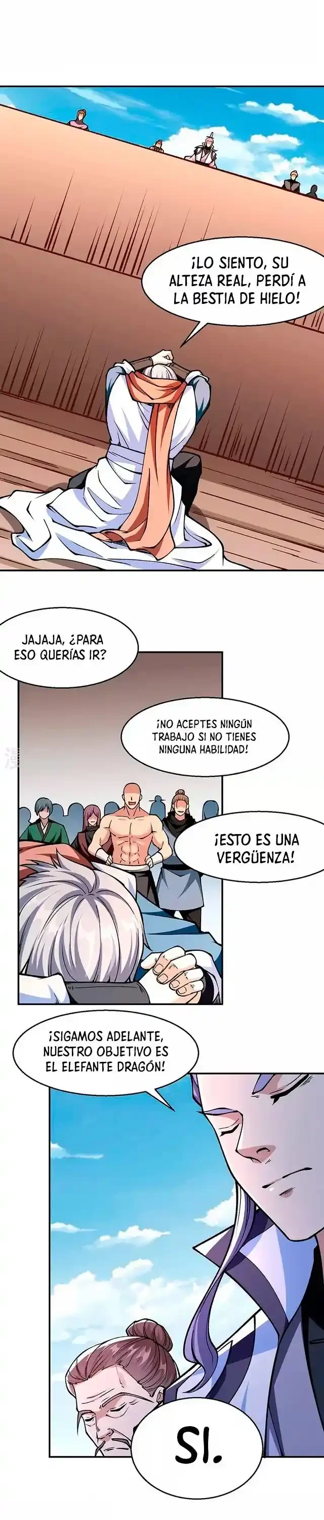 Reinado de las artes marciales capítulo 446, página 14