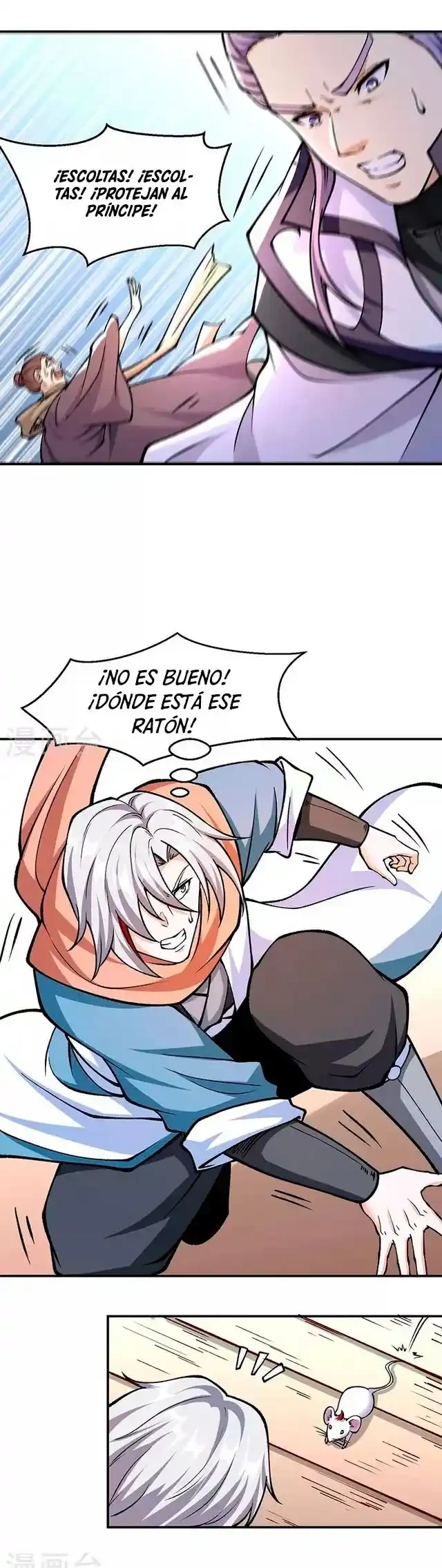 Reinado de las artes marciales capítulo 446, página 23