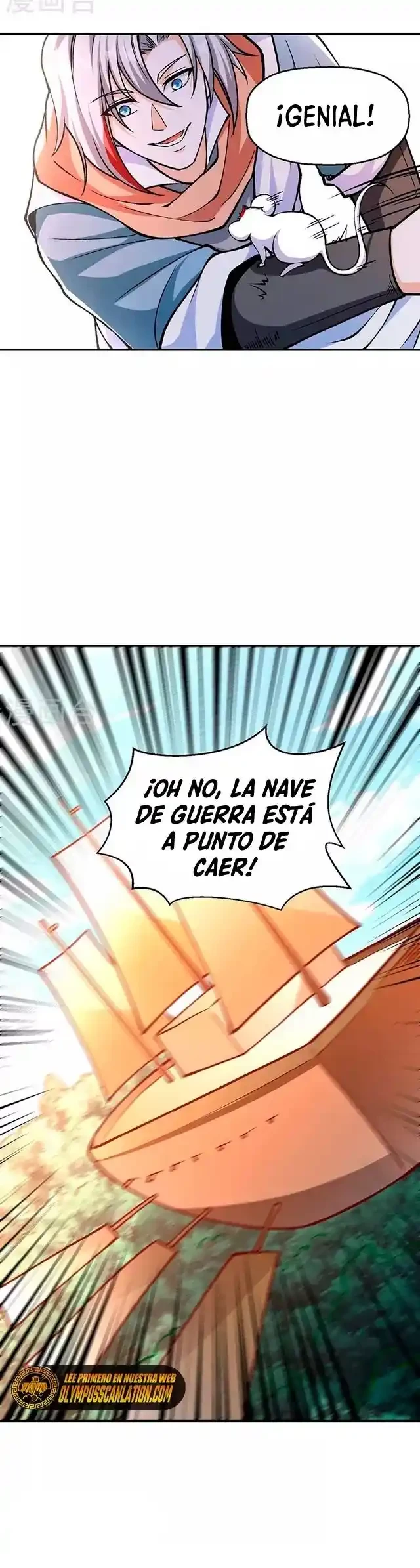Reinado de las artes marciales capítulo 446, página 24