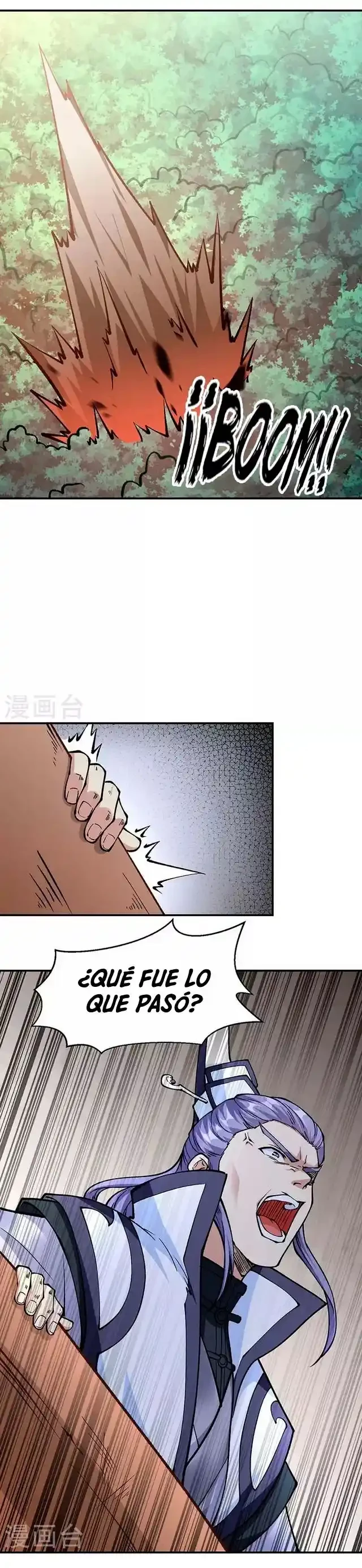 Reinado de las artes marciales capítulo 446, página 25