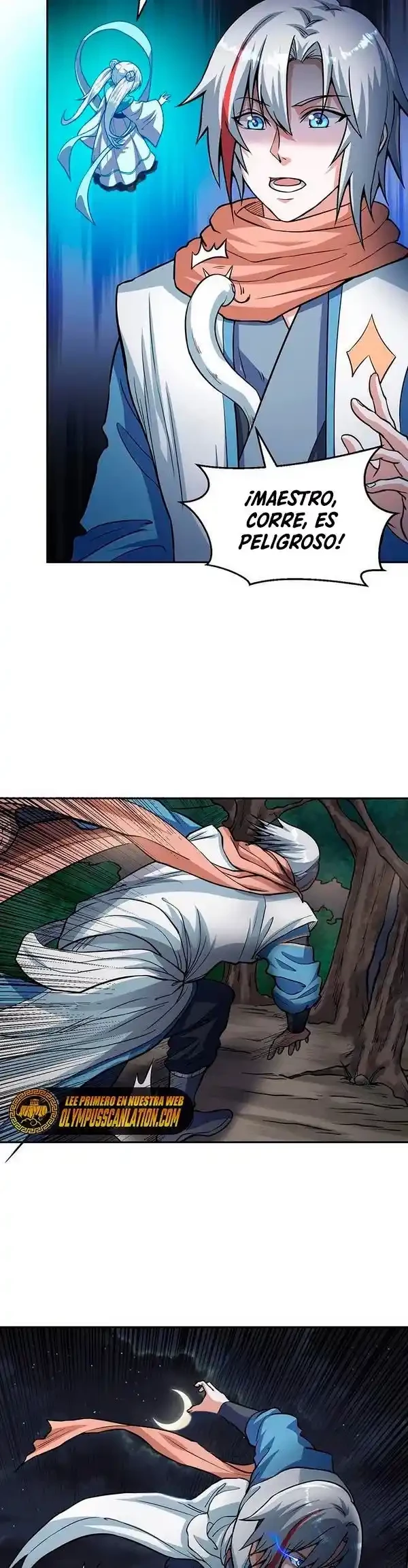 Reinado de las artes marciales capítulo 447, página 5