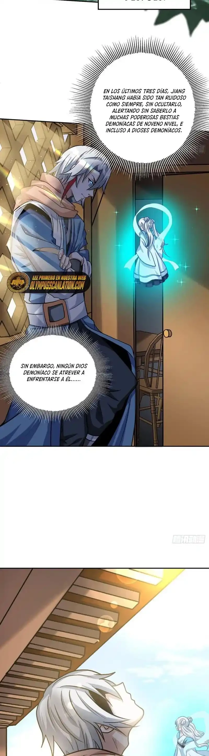 Reinado de las artes marciales capítulo 448, página 16