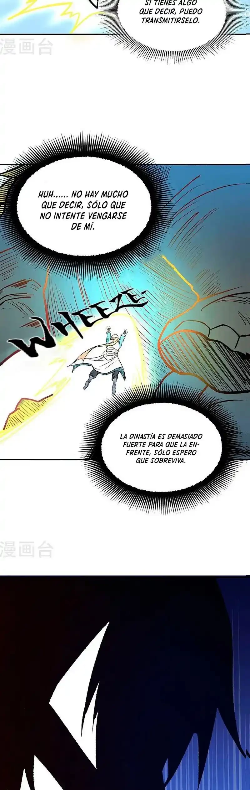 Reinado de las artes marciales capítulo 449, página 17