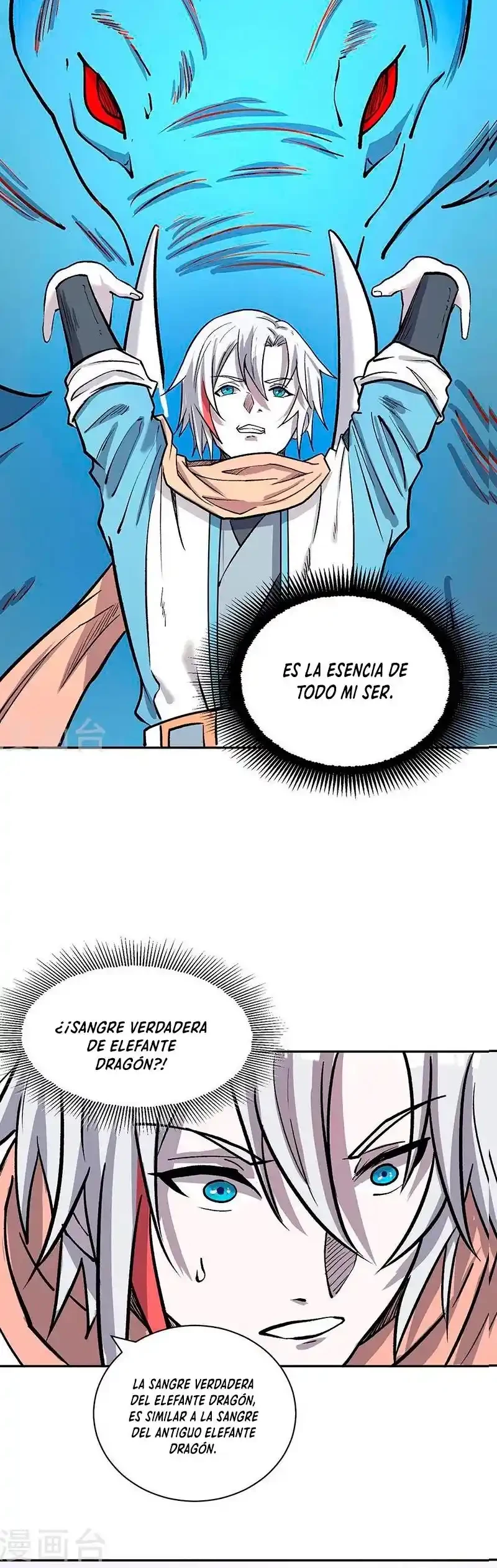 Reinado de las artes marciales capítulo 449, página 19