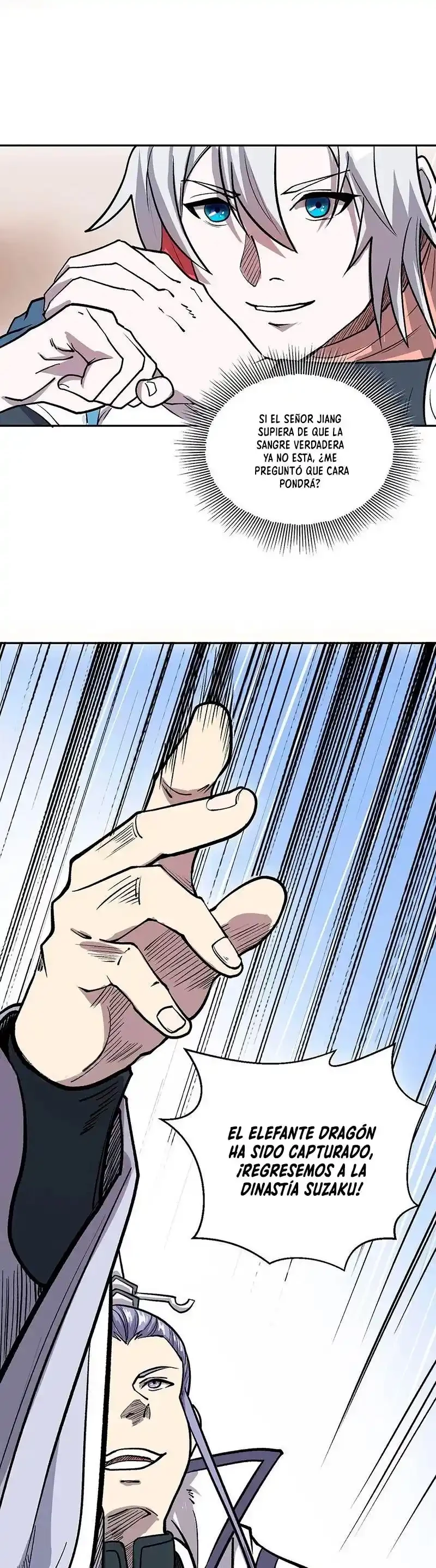 Reinado de las artes marciales capítulo 449, página 25