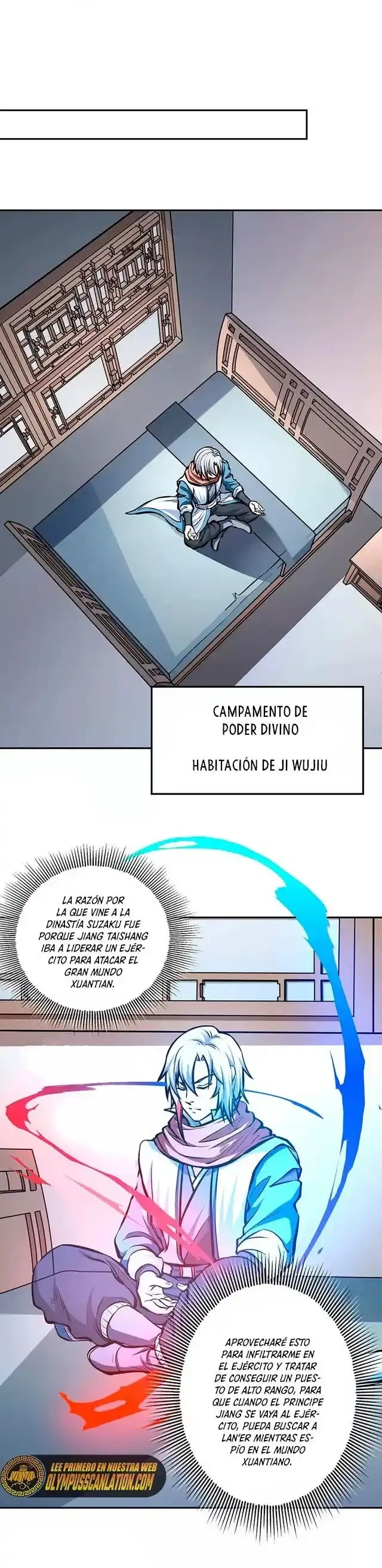 Reinado de las artes marciales capítulo 450, página 16