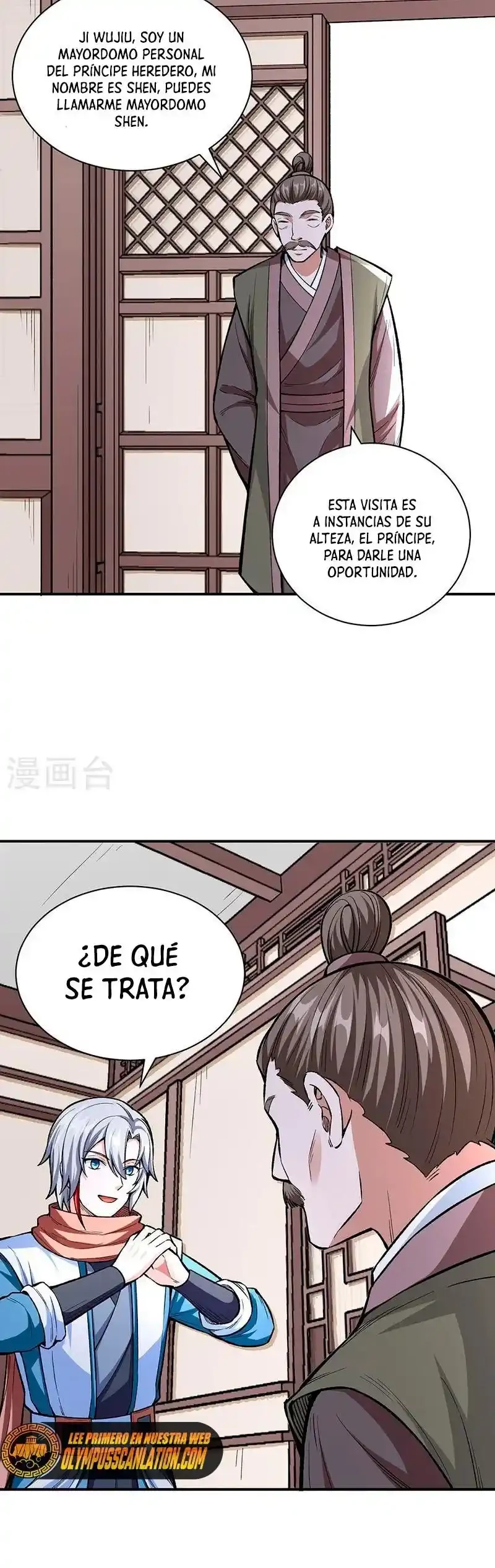Reinado de las artes marciales capítulo 451, página 22