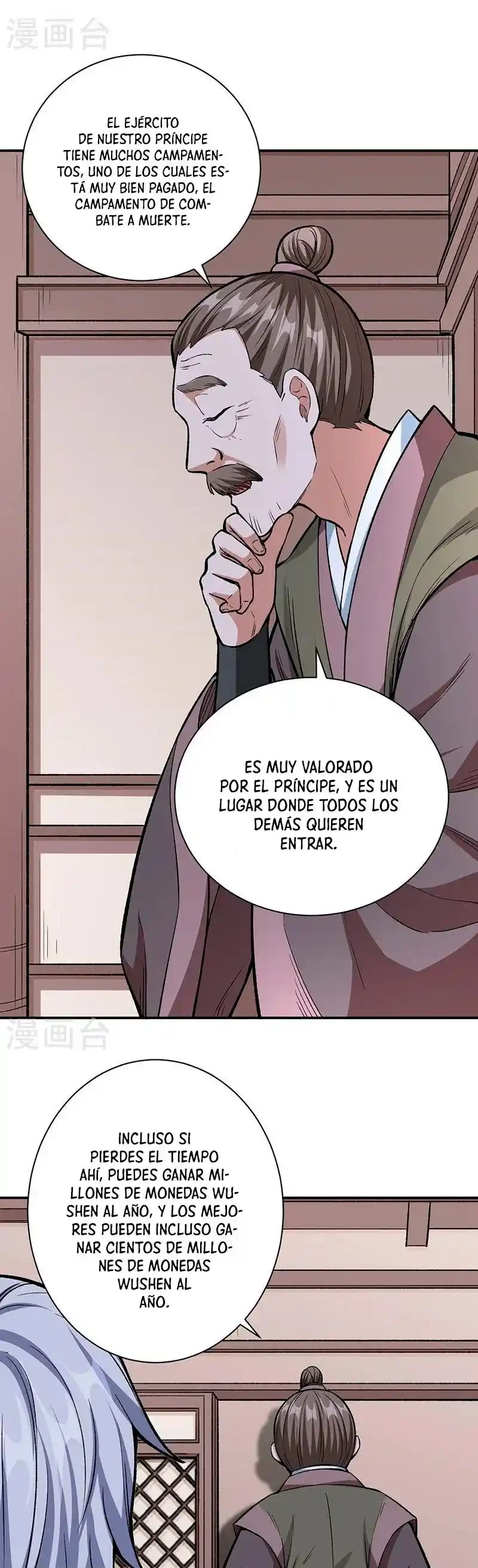 Reinado de las artes marciales capítulo 451, página 23