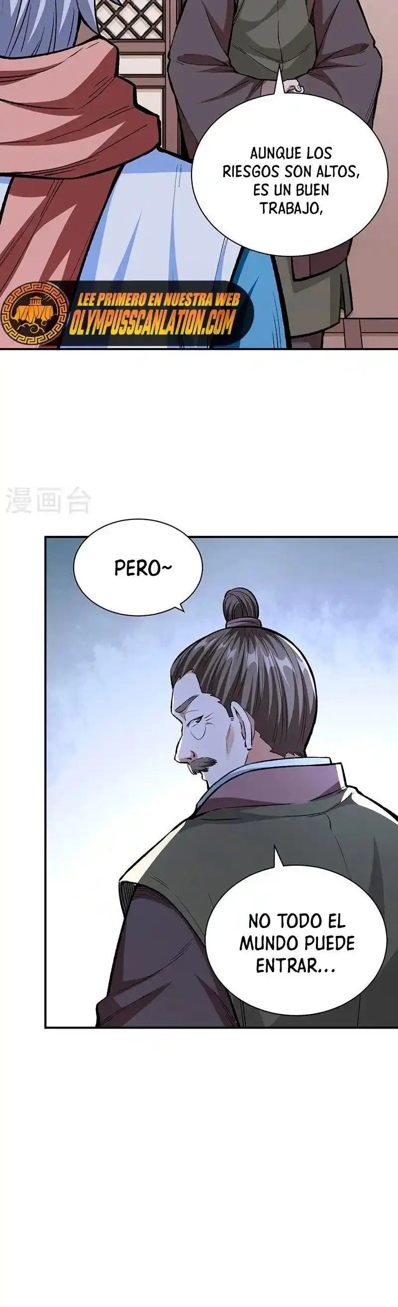 Reinado de las artes marciales capítulo 451, página 24