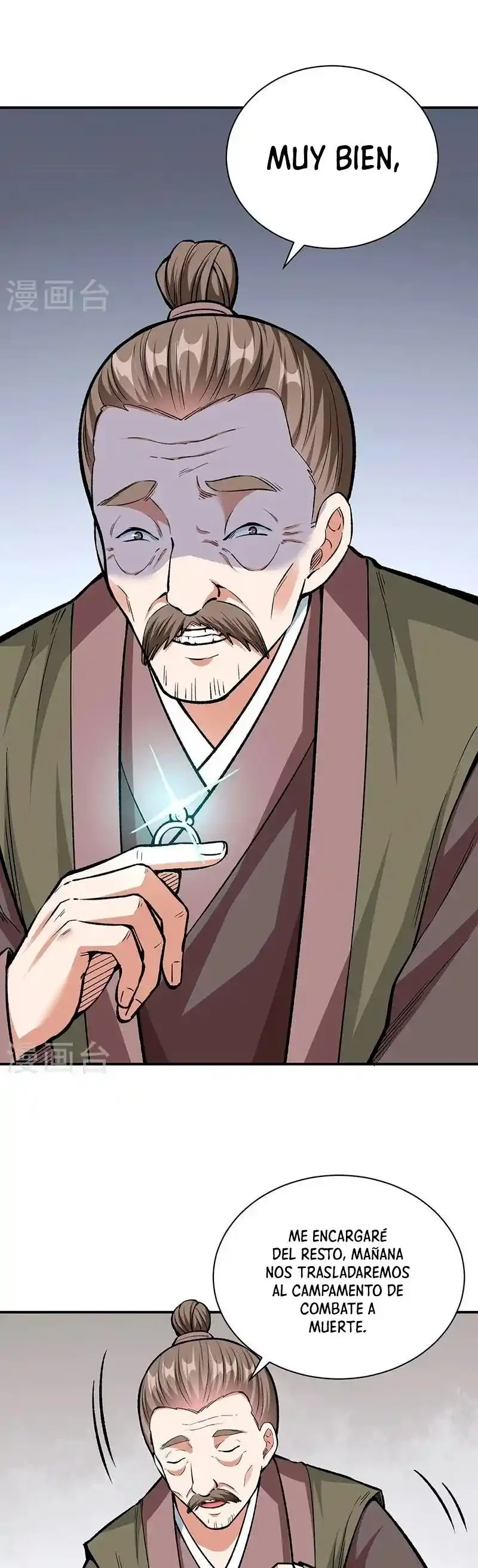 Reinado de las artes marciales capítulo 451, página 26